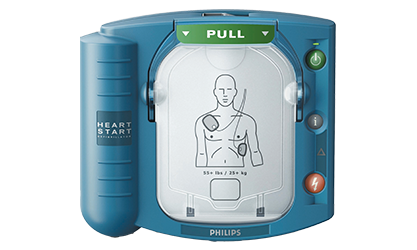 Philips Heartstart HS1 mit Tragetasche ist eines unserer hochwertigen Produkte. Bei Presto First Aid finden Sie Defibrillatoren, HLW- und Erste-Hilfe-Produkte sowie eine große Auswahl an Defibrillator-Zubehör. 1