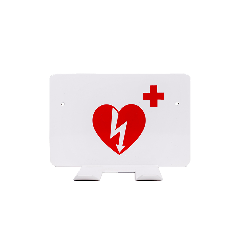 Wandhalterung für AED, weiß ist eines unserer vielen marktführenden Qualitätsprodukte in den Bereichen Defibrillatoren, HLW, Erste Hilfe und Defibrillator-Zubehör.